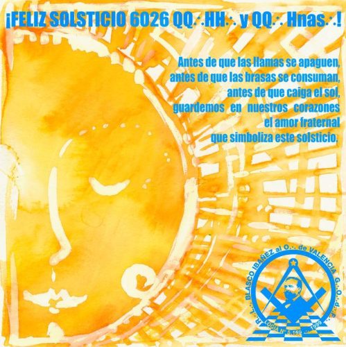 Felicitación solsticial verano 2026